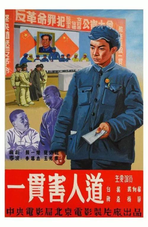 黑龙江建筑职业技术学院学位证样本